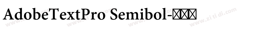 AdobeTextPro Semibol字体转换